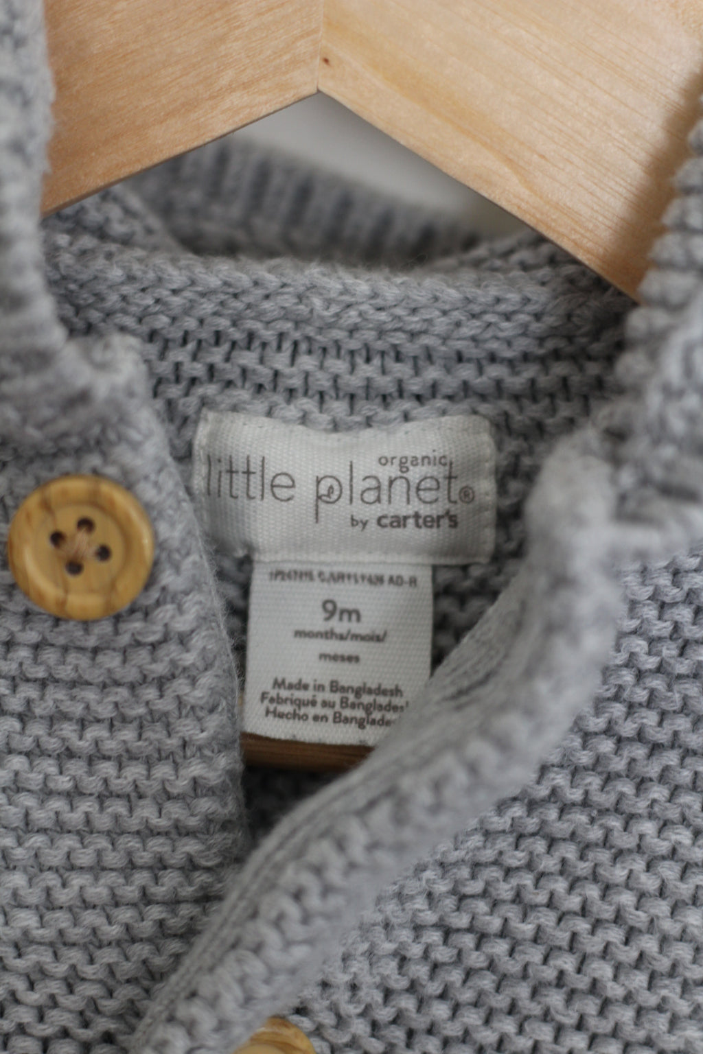 Little Planet Baby Organic Cotton Signature Stitch Cardigan - 9 months